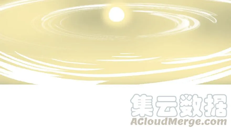 024 我是付了伙食费的！ 第81页