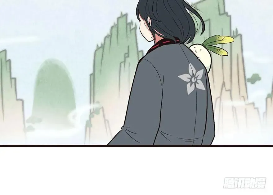 030 把我刚才的真情还给我 第5页