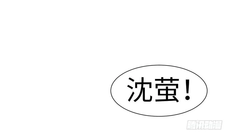 033 无敌派招生了！ 第2页