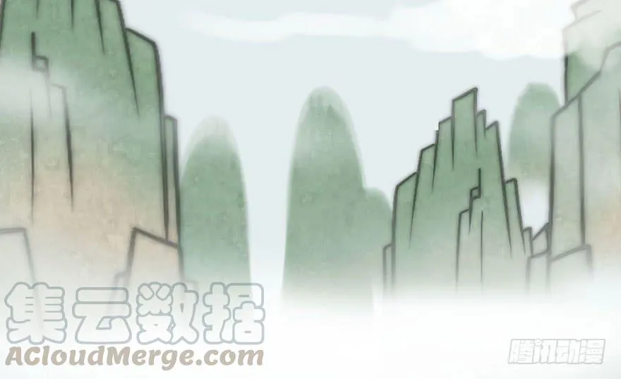 033 无敌派招生了！ 第21页