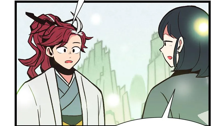 033 无敌派招生了！ 第28页