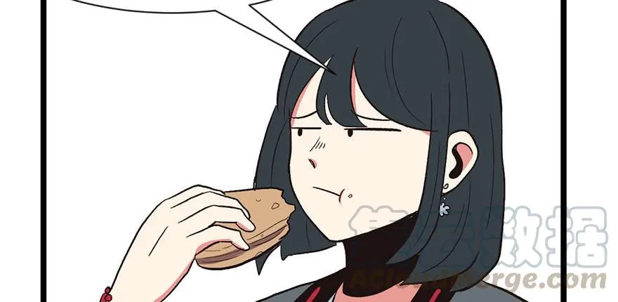 033 无敌派招生了！ 第41页