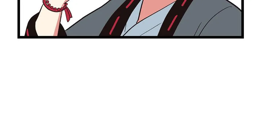 033 无敌派招生了！ 第42页