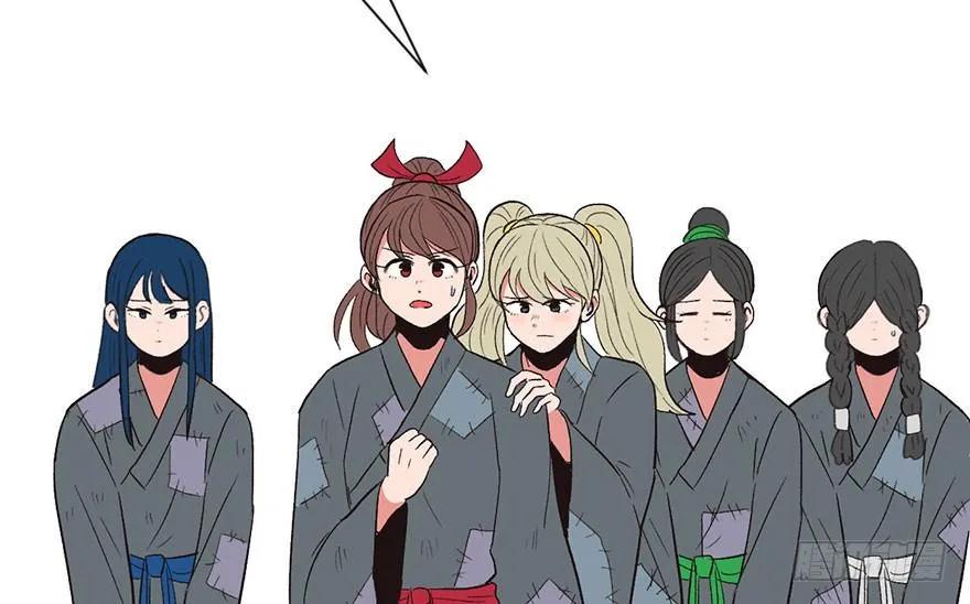 033 无敌派招生了！ 第78页