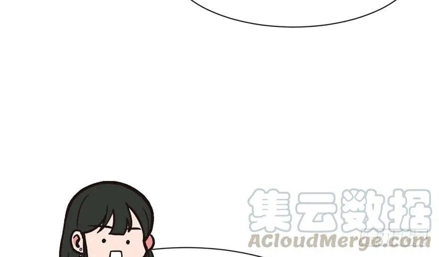 039 我挺喜欢小动物的 第31页