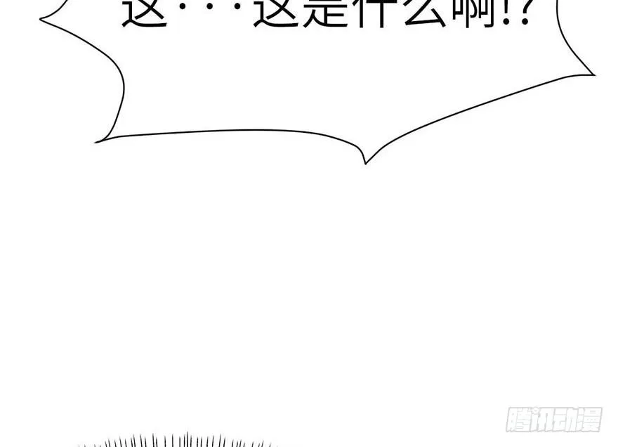 039 我挺喜欢小动物的 第74页