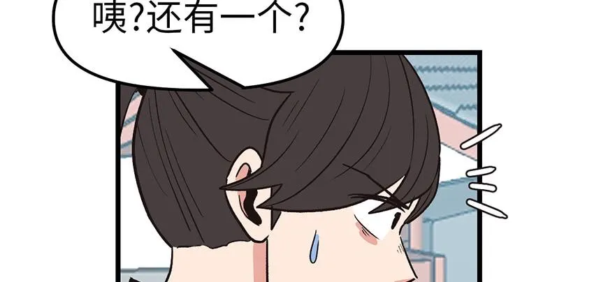 059这样的实力是真实存在的吗 第9页