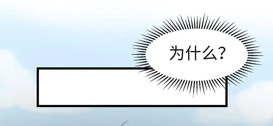 059这样的实力是真实存在的吗 第22页