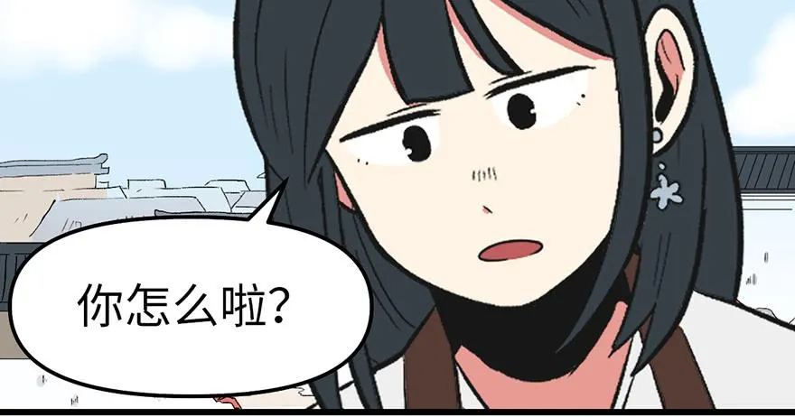 059这样的实力是真实存在的吗 第34页