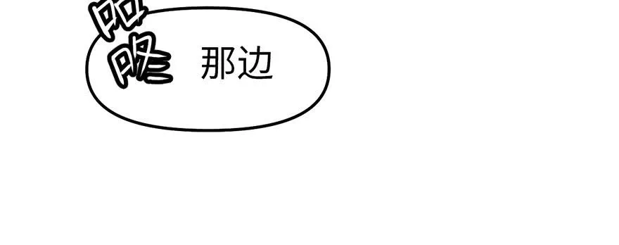 059这样的实力是真实存在的吗 第39页
