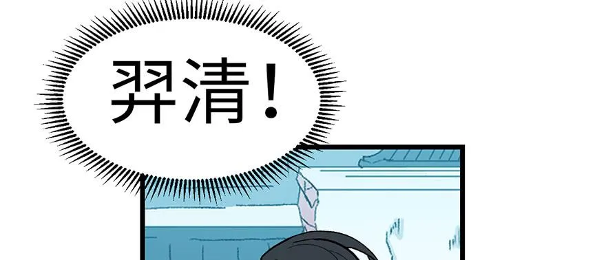 059这样的实力是真实存在的吗 第58页