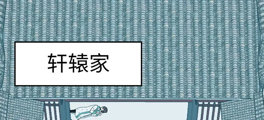 059这样的实力是真实存在的吗 第60页