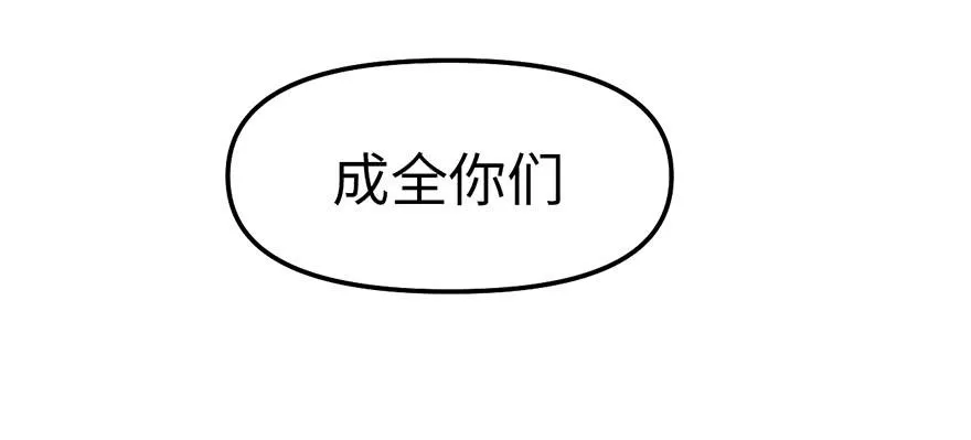 059这样的实力是真实存在的吗 第128页