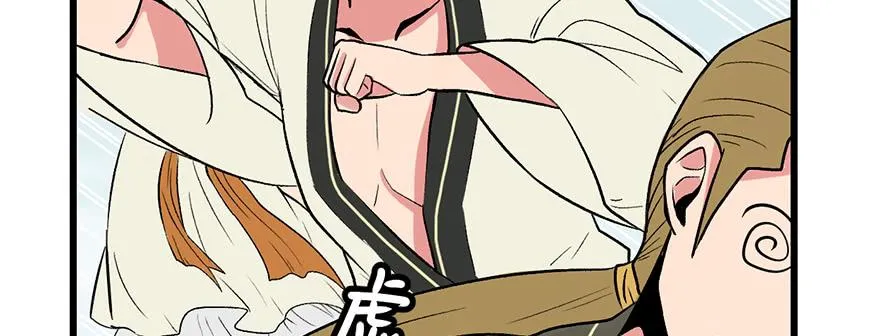 059这样的实力是真实存在的吗 第136页