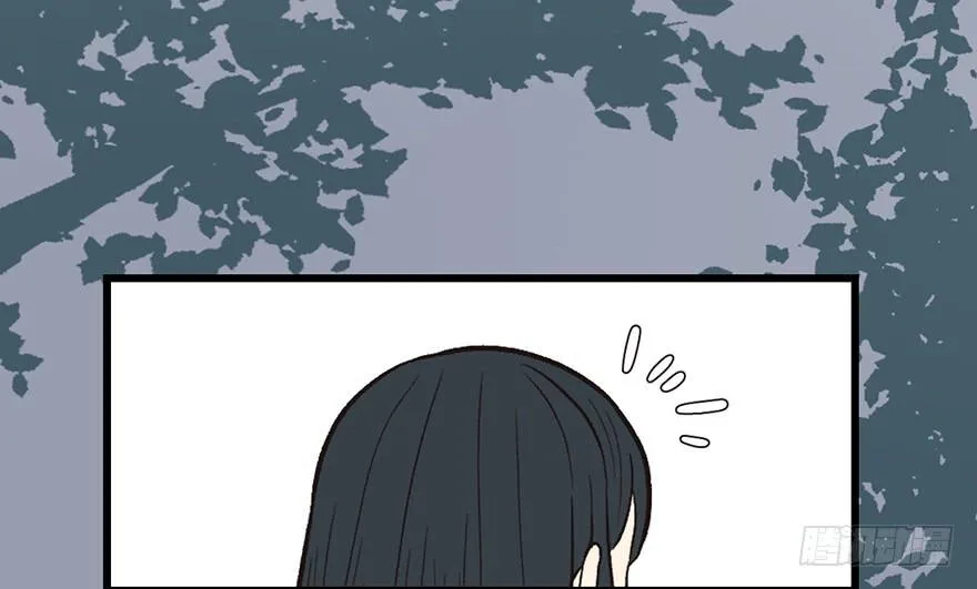 053 为了联盟！ 第32页