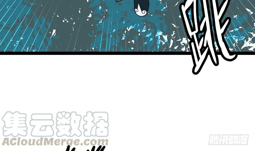 053 为了联盟！ 第39页