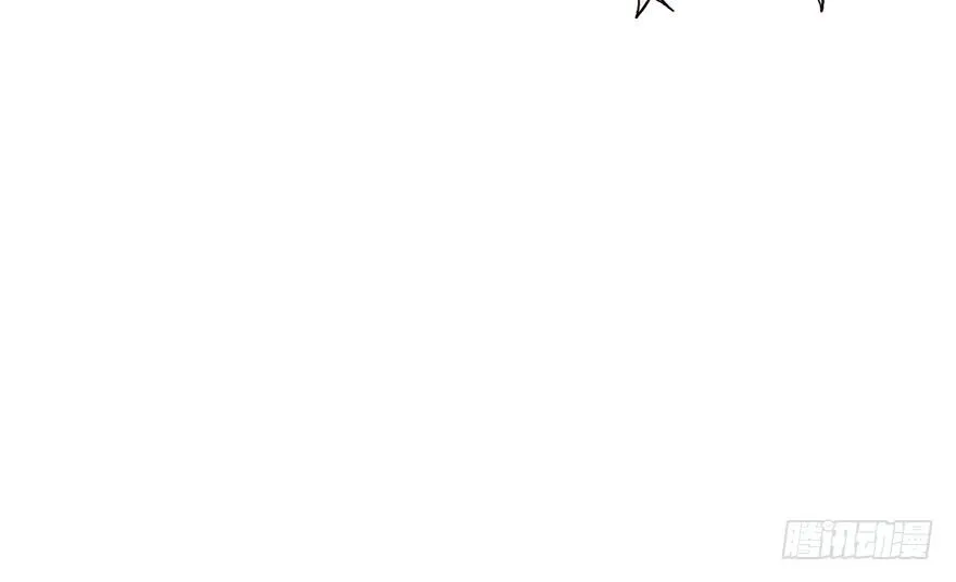 053 为了联盟！ 第42页