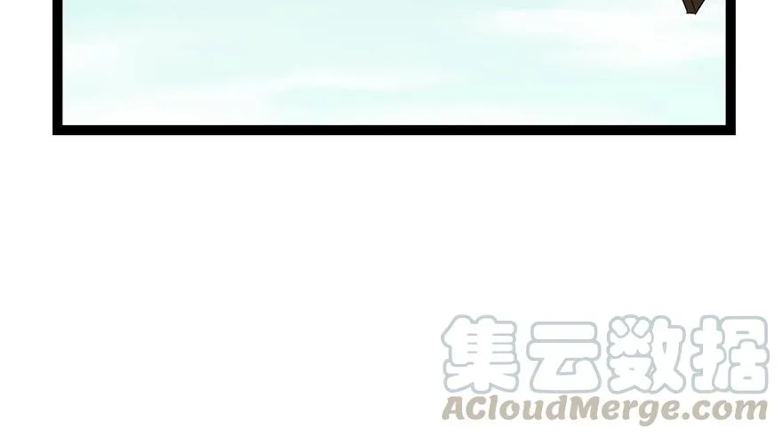 053 为了联盟！ 第51页