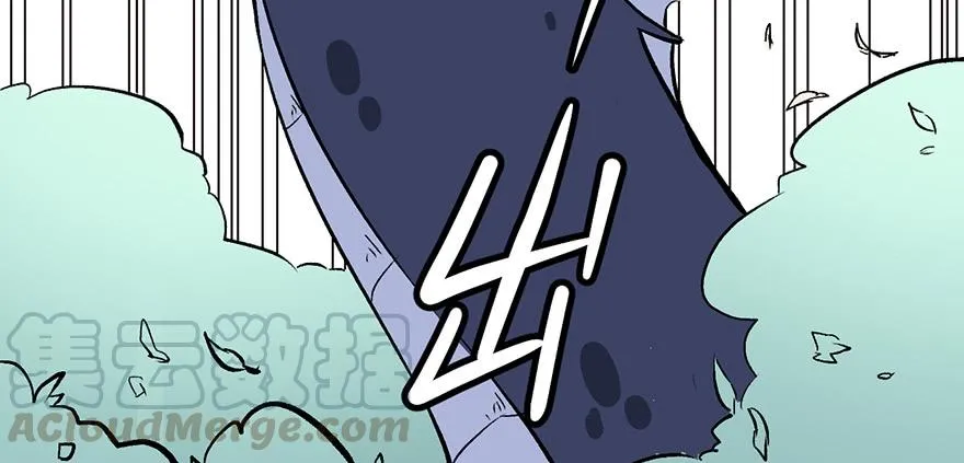 053 为了联盟！ 第61页