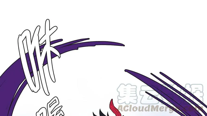 053 为了联盟！ 第93页