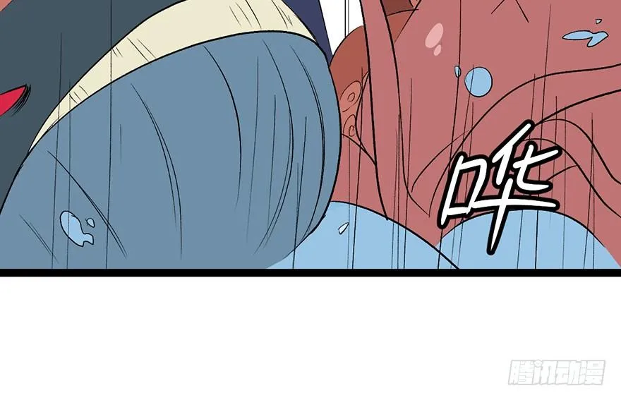 053 为了联盟！ 第106页