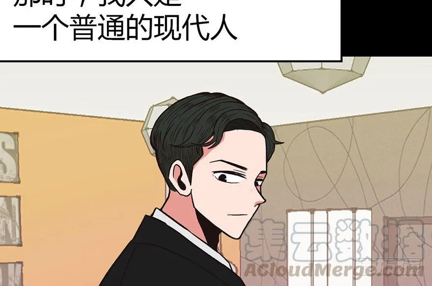 013 大家都是成年人！ 第11页