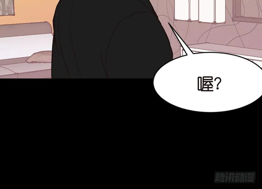013 大家都是成年人！ 第12页
