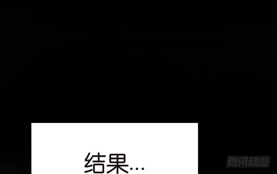 013 大家都是成年人！ 第35页