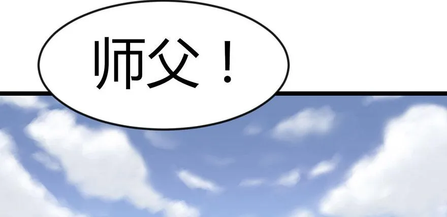 013 大家都是成年人！ 第64页