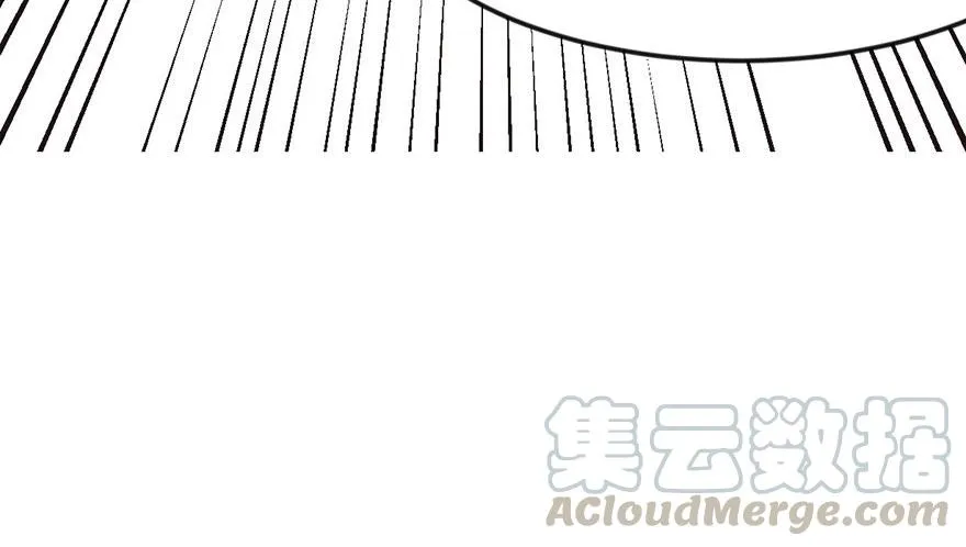 013 大家都是成年人！ 第71页