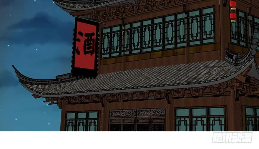 021 把金子放下！ 第4页