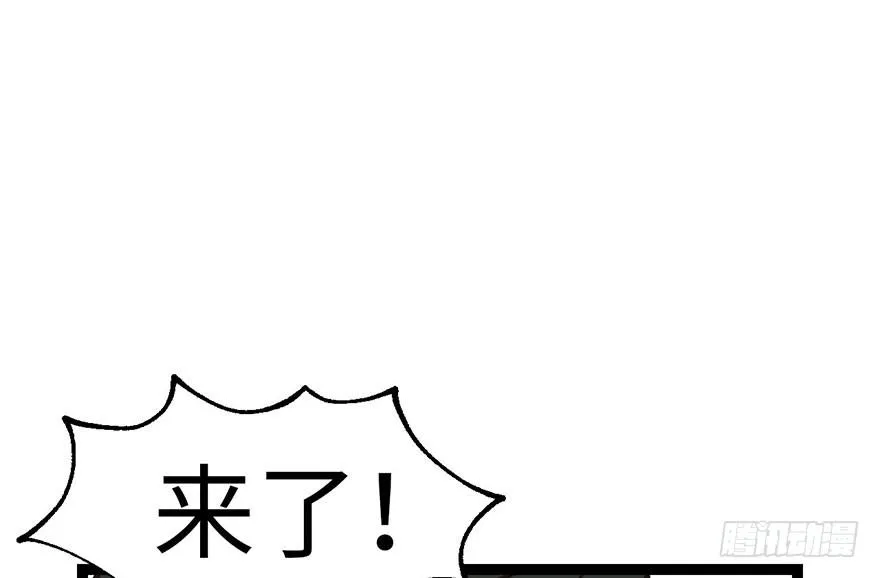 021 把金子放下！ 第15页