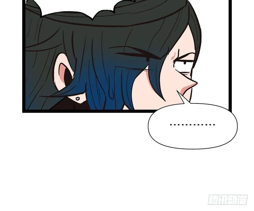 021 把金子放下！ 第16页
