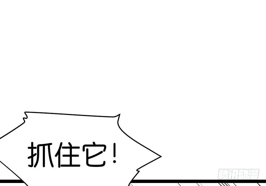 021 把金子放下！ 第20页