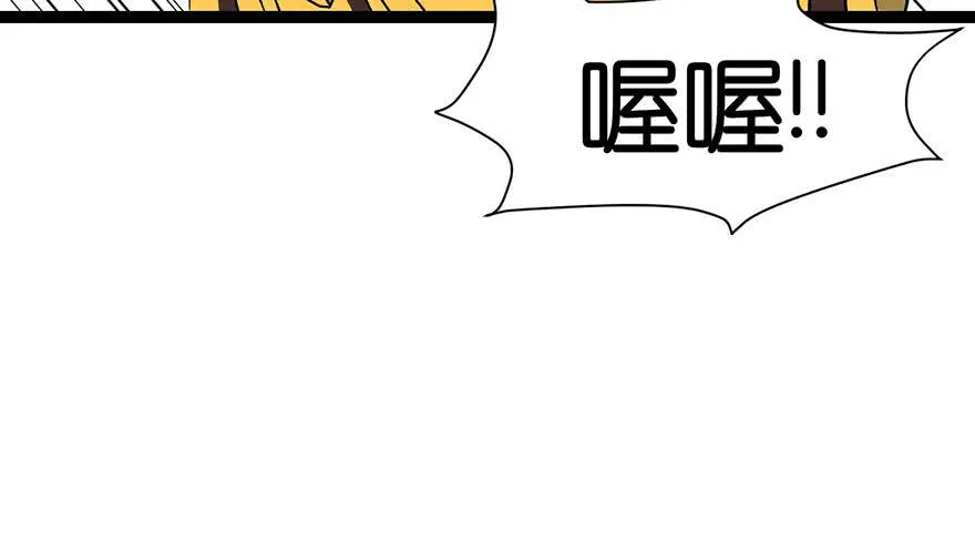 021 把金子放下！ 第22页