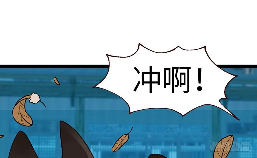 021 把金子放下！ 第23页