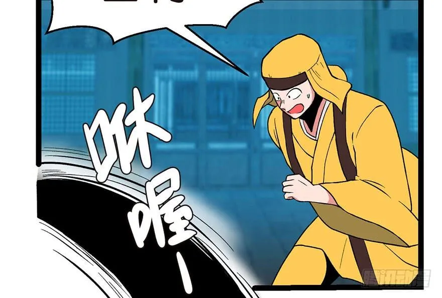 021 把金子放下！ 第26页
