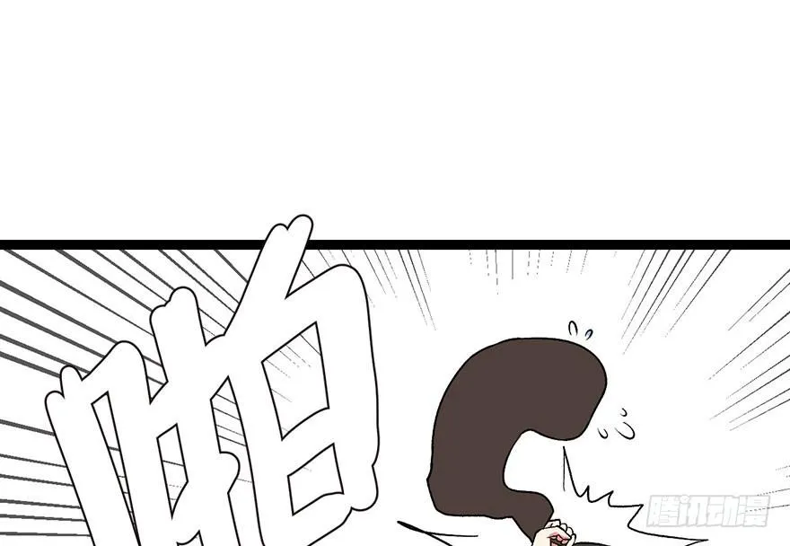 021 把金子放下！ 第30页