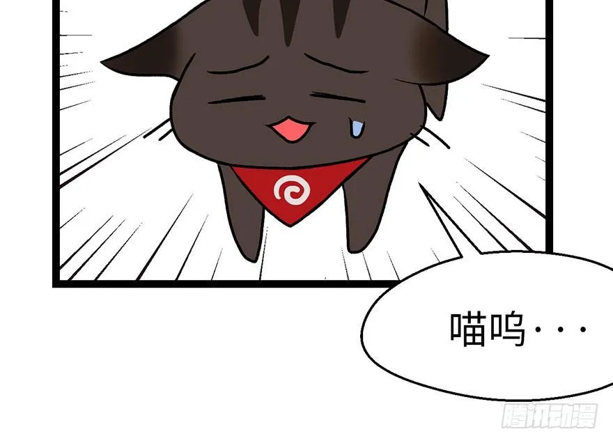 021 把金子放下！ 第37页