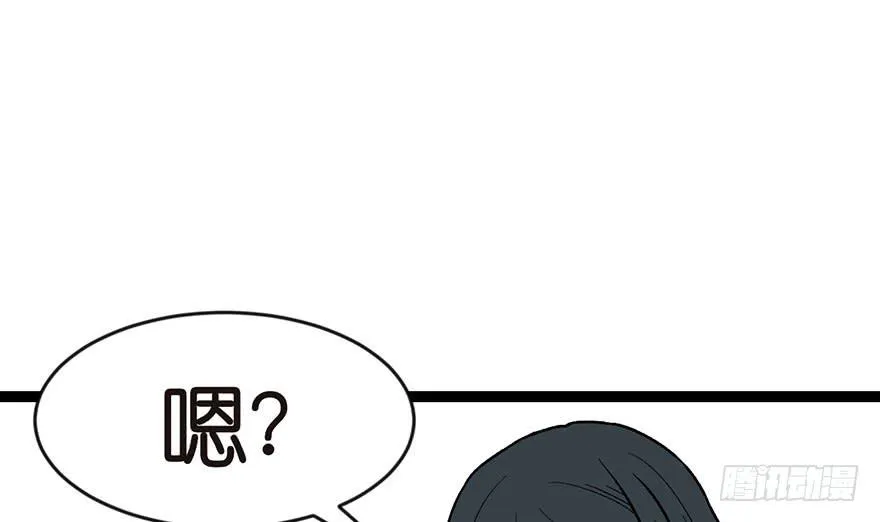 021 把金子放下！ 第40页