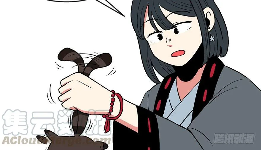 021 把金子放下！ 第41页