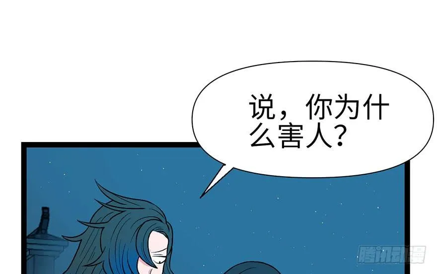 021 把金子放下！ 第48页