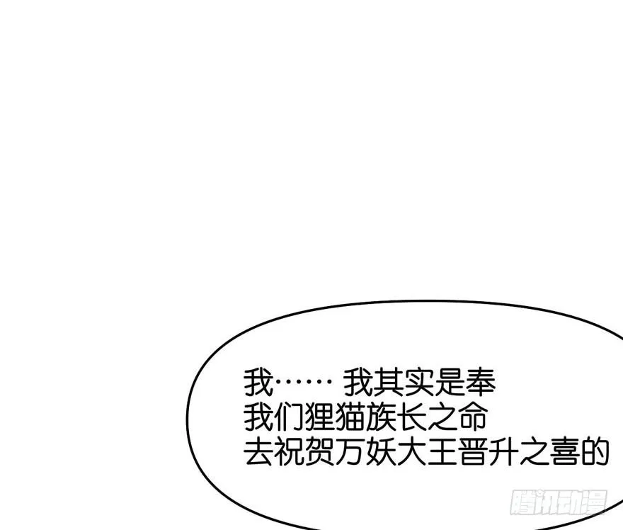 021 把金子放下！ 第70页