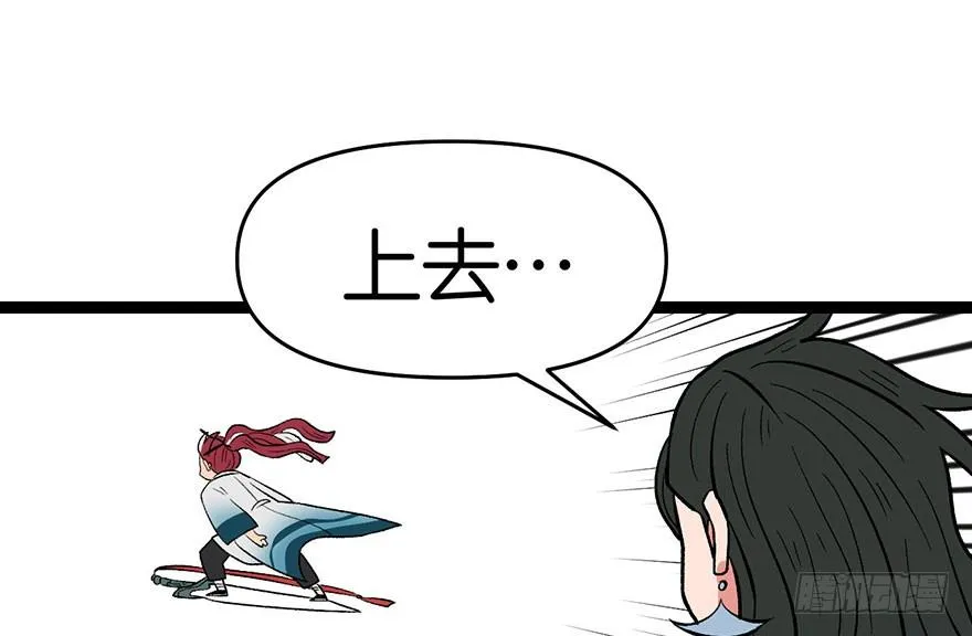 021 把金子放下！ 第83页