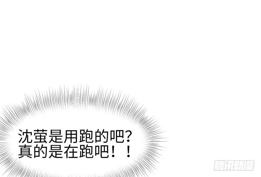 021 把金子放下！ 第85页