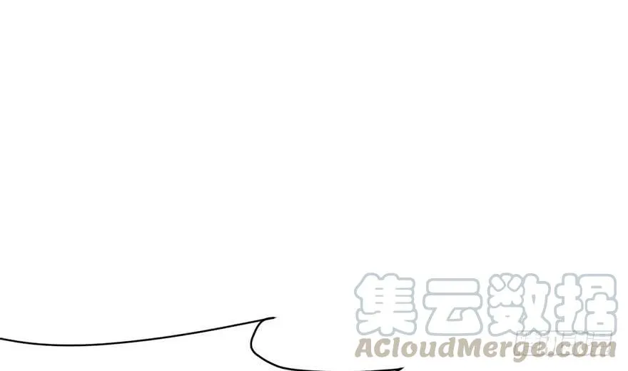 044 追魂楼找上门来了 第91页