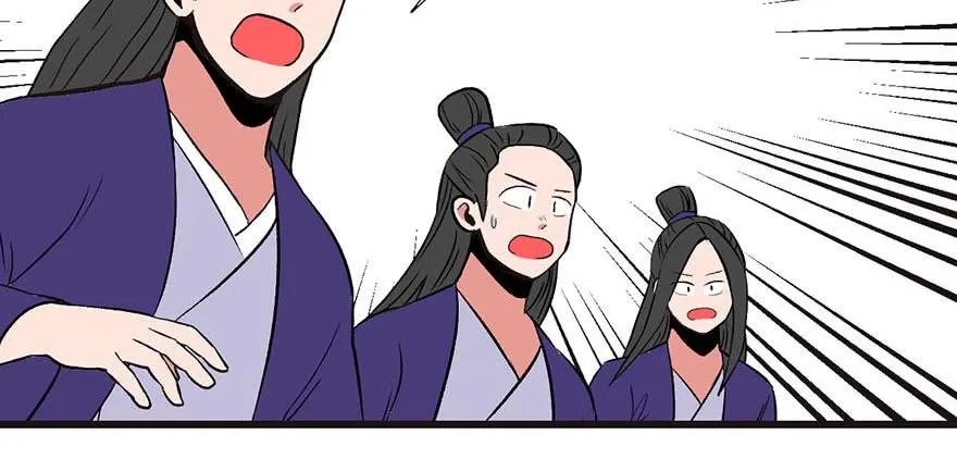047 升仙塔的第一层！ 第19页