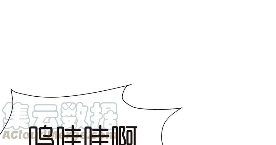 047 升仙塔的第一层！ 第21页