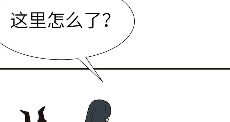 047 升仙塔的第一层！ 第52页