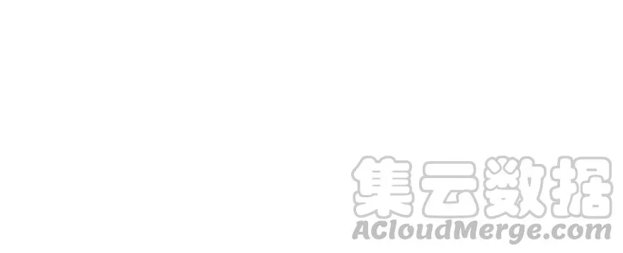 047 升仙塔的第一层！ 第71页